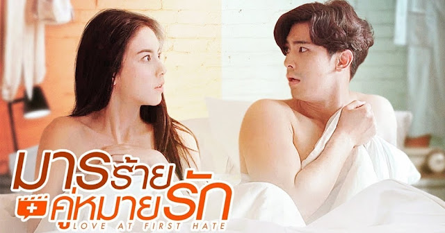 Drama Thailand Love at First Hate Subtitle Indonesia