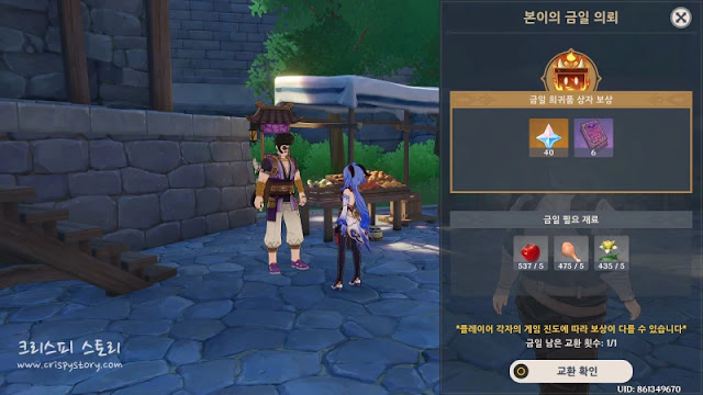 24희귀품백화점6