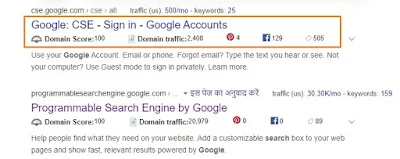 Google Custom Search (CSE)