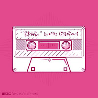 Download Lagu MP3 MV Lyrics Yesung – 결혼해줘