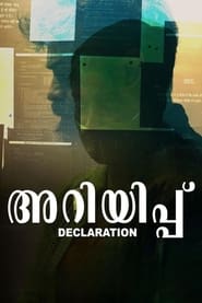 Nonton & Download Film India Ariyippu: A Declaration (2022)