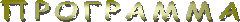 clip_image001