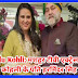 Neelu Kohli: मशहूर टीवी एक्ट्रेस नीलू कोहली के पति हरमिंदर सिंह की मृत्यु,  बाथरूम में मिला मृत शरीर 