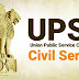 UPSC தேர்வுக்கான இலவச பயிற்சி வகுப்பிற்காக விண்ணப்பிக்கலாம்.