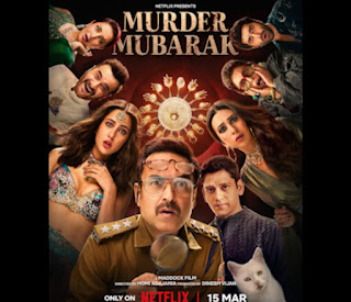 Murder Mubarak Full Movie download, Murder Mubarak trailer,Murder Mubarak watch online free,Murder Mubarak 720p,Murder Mubarak Full  Hd Movie Download