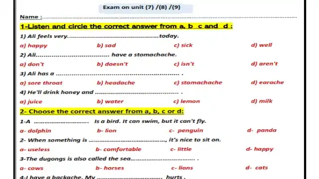 اقوى امتحان لغة انجليزية على الوحدات 7-8-9 للصف الخامس الابتدائى كونكت 5 الترم الثانى 2024