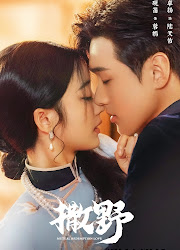 Mutual Redemption Love China Web Drama