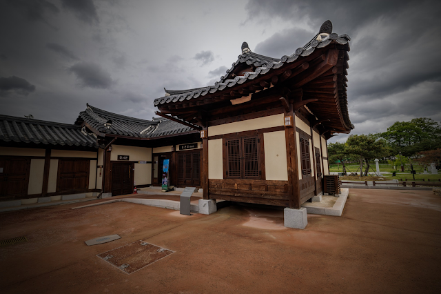 Palazzo Temporaneo di Chojeong: Un Viaggio nel Tempo tra Storia e Benessere
