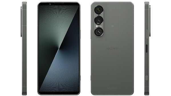 Sony Xperia 1 VII - Price, Specifications, and Features