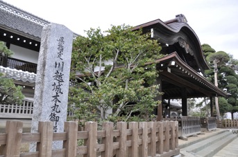 DSC 0643