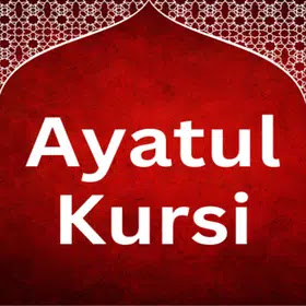 Ayatul Kursi Bangla Hindi English Android App free download