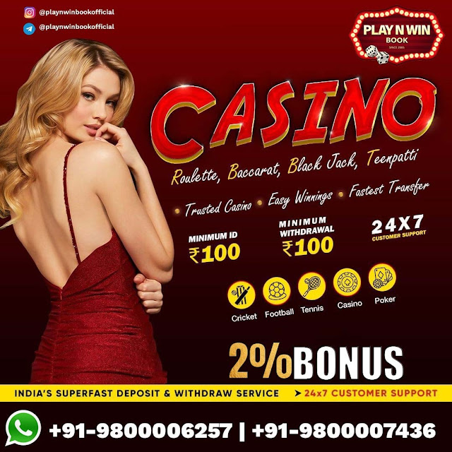 playnwinbook