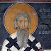 Vladika Nikolaj je na listovima Jevanđelja napisao ovu molitvu Svetom Savi