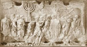 Arch of Titus