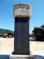 TUMBA DEL REY SURO. GIMHAE, COREA DEL SUR