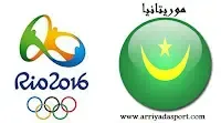 Rio 2016 Mauritanie Mauritania موريتانيا