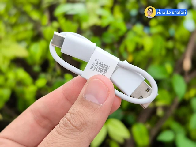 สายชาร์จหูฟัง Redmi Buds 5