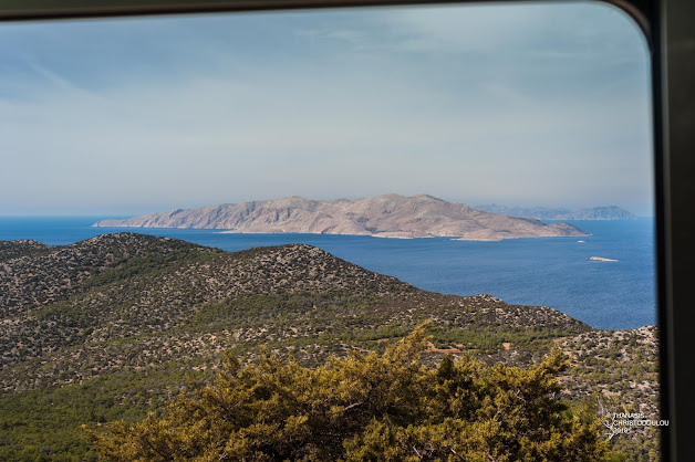 Halki, Χάλκη