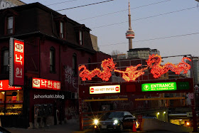 House-of-Gourmet-Toronto-Chinatown