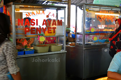 Johor-Ayam-Penyet-Mama-Zai-BESTMART-Nusa-Bestari