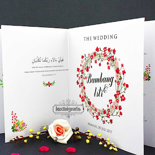 Undangan Nikah Harga Murah, Undangan Nikah Instagram, Undangan Pernikahan It, Undangan Nikah Jatinegara, Undangan Nikah Jombang