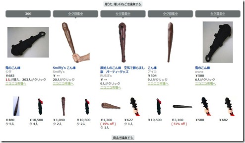 photo2