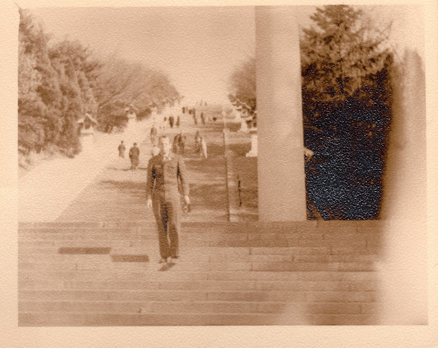 1946 photo, Korea