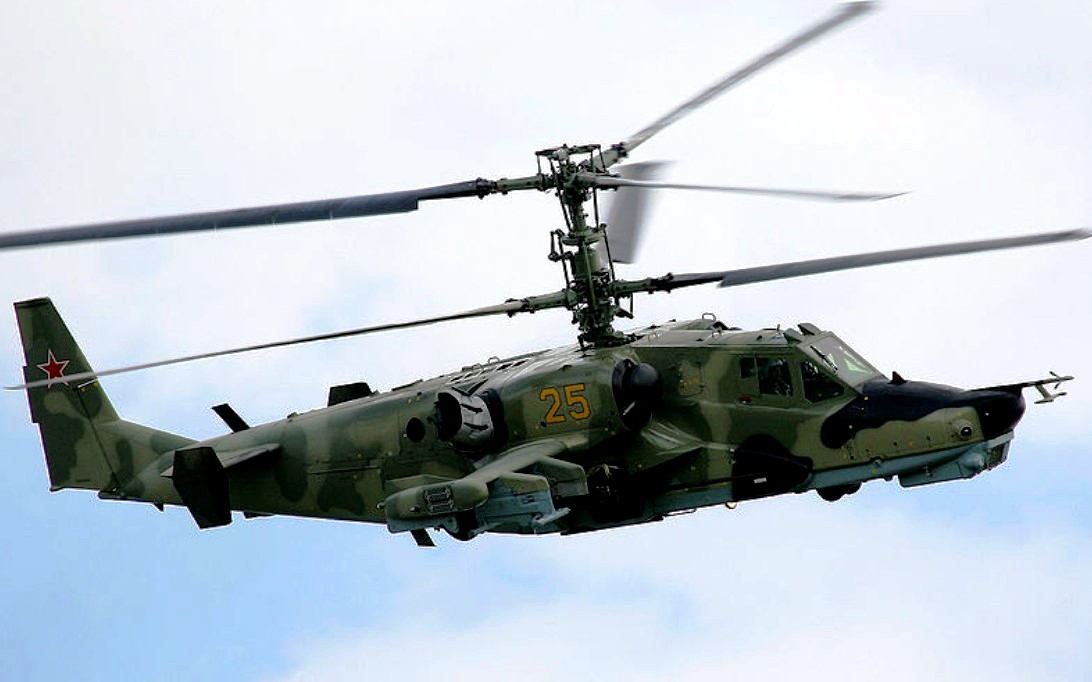 Kamov Ka-50 Black Shark Wallpaper 3