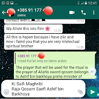 Testimoni Ilmu Hikmah in-hikmah.blogspot.com