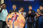 Rabhasa audio release function photos-thumbnail-93