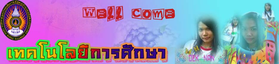##ปรียาภรณ์15##