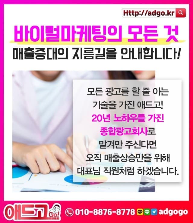 대구북구숫돌제작