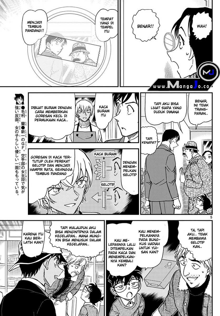 Detective Conan Chapter 983 Indo Bhs