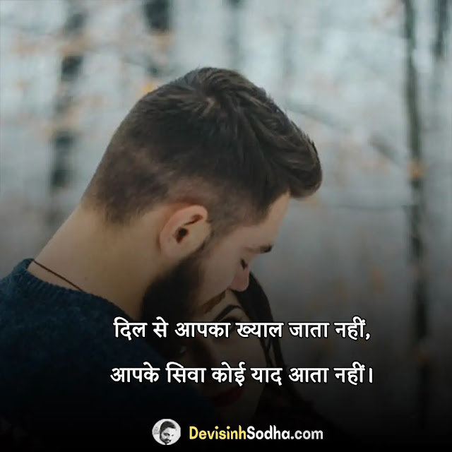 flirting shayari in hindi, flirt shayari to impress a girl in hindi, flirting shayari on smile in hindi, flirting shayari 2 line, flirt shayari to impress a boy in hindi, tareef shayari to impress girl in hindi, shayari to impress crush in hindi, flirting shayari for beautiful girl in hindi, flirt shayari to impress a girl in hindi 2 lines, flirting shayari in hindi for girlfriend