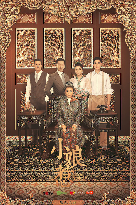 The Little Nyonya China, Singapore Drama