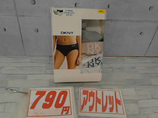 アウトレット　１２７２９３９　ＤＫＮＹブラレットショーツ4枚組　７９０円