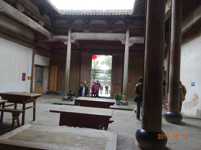 「南湖書院」，志道堂，向外看的風景