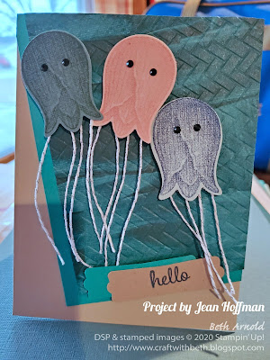 Craft with Beth: Stampin' Up! Second Sunday Sketches 011 card sketch challenge with measurements Jean Hoffman Tulip Builder Builder Jelly Fish Punch Art Coastal Weave 3D Embossing Folder