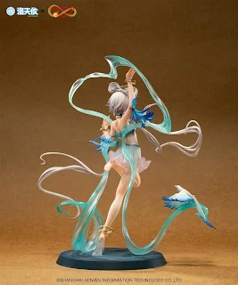 Figure 1/8 Luo Tianyi [ Aotori Denshin Ver. ], Blackray