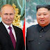 North Korea's Kim Heads To Russia For Summit With Putin