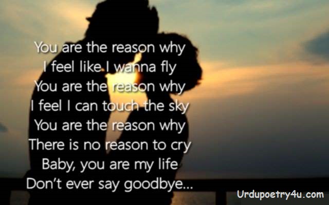 Love poems,Love poems for her,best love poems,best love poems for her,top love poems,top love poems for her,short love poems,short love poems for her,cute love poems,cute love poems for her,girlfriend poems,romance poems,romance poems for her,romantic poems,romantic poems for her,love poems for him,top 10 love poems,top 10 love poems for her,top 20 love poems for her