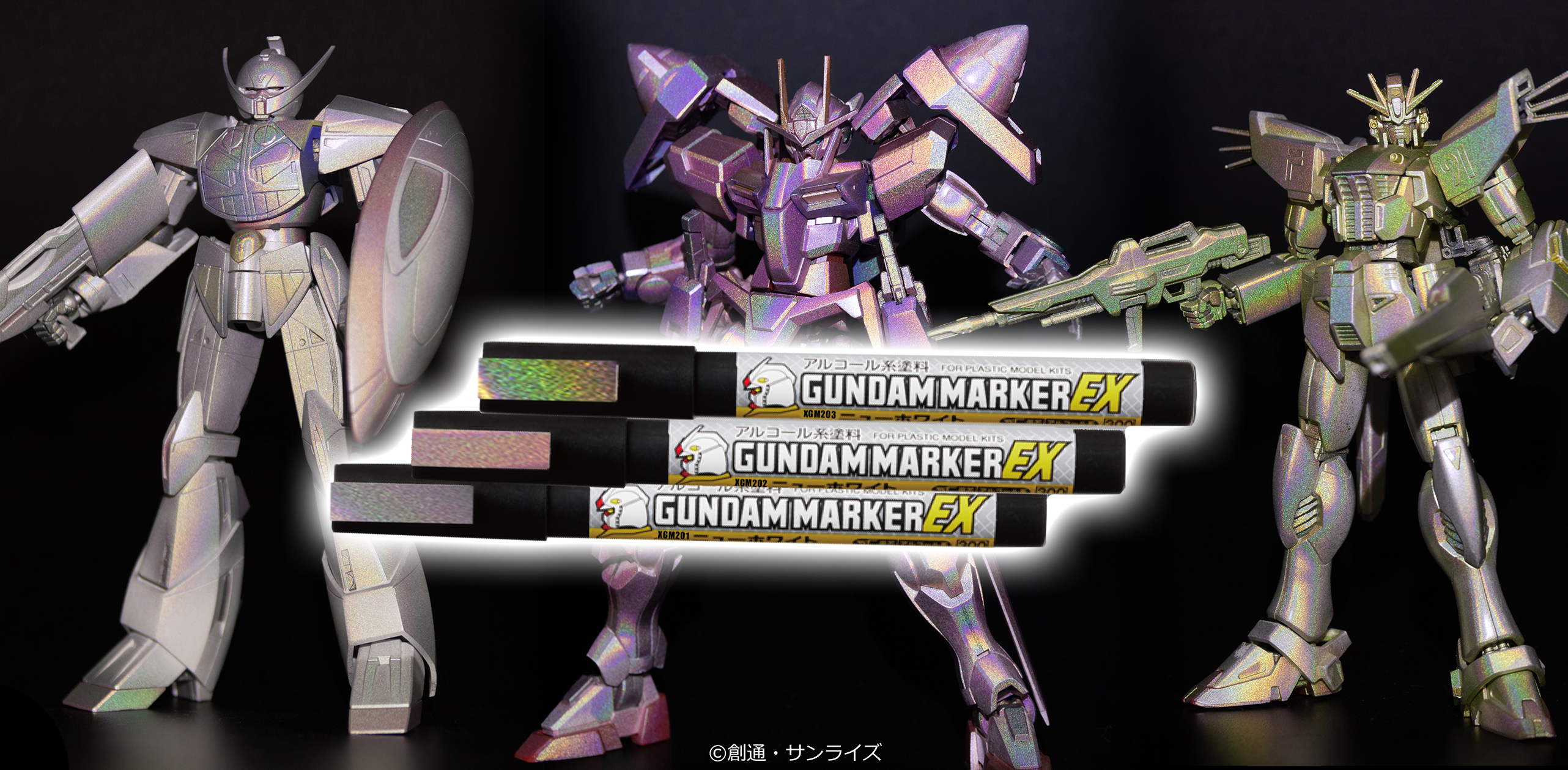 Mr. Color Gundam Marker Fine Edge Set #2