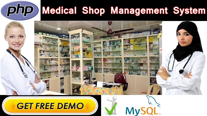 Medical Shop Management System Project in PHP | MYSQLI | HTML | CSS | JAVASCRIPT | AJAX | BOOTSTRAP