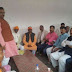 गाजीपुर: चौपाल लगाकर कार्यकर्ताओं की सुनी समस्या- सांसद भरत सिंह
