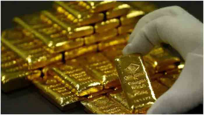 Gold bars worth Rs 36 lakh found in dustbin at Lucknow airport, News, Airport, Gold, Customs, CCTV, National