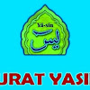 Video Surat Yasin Dan Ayat Kursi : Surat Yasin Dan Ayat Kursi Mp3 Offline 1 0 0 Apk Android Apps - Assalamualaikum terimakasih atas kunjungan anda terimakasih yang sudah subscribe dan like.