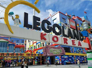 레고랜드 사태와 경제적 영향