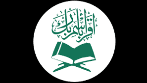 online-quran-tutor