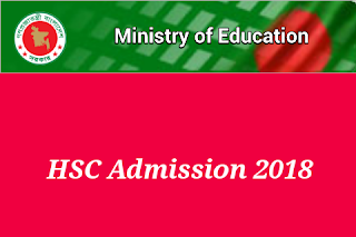 HSC Admission 2018-19 Session