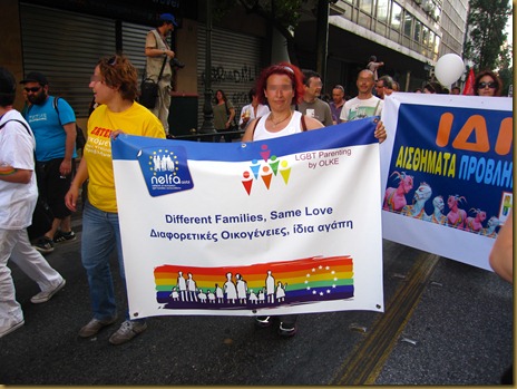 athenspride10 athenspride10